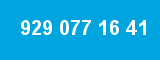 929 077 16 41